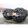 Floating Pneumatic Rubber Fender