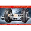 Certificated Quality & quite durable rubber coach tire