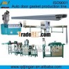 Supply fully automatic door gasket production line
