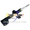 amortisseur RENAULT shock absorber7700314022