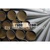 mild steel pipe