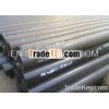 Mechanical Seamless Steel Pipe
