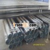 Carbon Seamless Steel Pipe