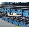 Buy Seamless Pipe, Steel Tube A53, A106 From Huike China