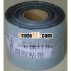 Polypropylene Anticorrosion Tape