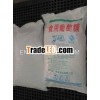 Dextrose Monohydrate manufacturer