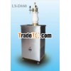 Draft Beer Dispenser (LS-D160L)