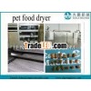 pet and dog electricity food dryer