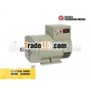singlephase AC synchronous generator