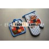 cotton kitchen printed pot holder