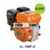 Engine (LL-168F-2)