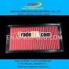 NISSAN air filter16546-VO100