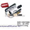 bicycle foot pedal
