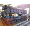 HOT -ROLLING CARBON STEEL PIPES