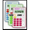 Pocket Calculator