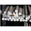 2024 Aluminium bar