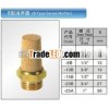 B Type Series Pneumatic Muffler