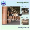 top virgin kraft liner board or test liner board