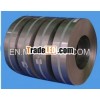 spring steel strip