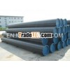 API5L Gr.B seamless steel pipe