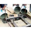 Non-Shrink grouting material