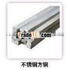 stainless steel square bar AISI304l