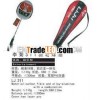 LJ-311 badminton rackets