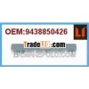 OEM Smc Customized car bumper for benz Actros(mp2)(mp3)