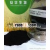 AH Refined Sodium humate powder