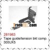 sewing machine parts