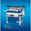 drilling Machine