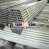 Galvanized steel pipe
