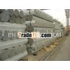 hot dipped galvanized tubes