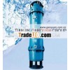 QJX Self-priming Water Pump