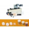 Flat-Plate Cup Cover Blister Packing Machine