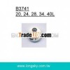 (#B3741) flower nylon shank button for suit jacket
