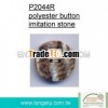(#P2044R) Fashion stone looked buttons