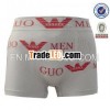 Men seamless underwear knitting machine