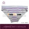 U2025-G- seamless underwear woman