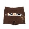 2013 New Fashion Men Seamless Underwear