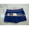 Seamless Underwear boys boxer