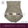 Item U1023- Seamless Underwear