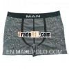 2011 new style seamless men's boxer brief
