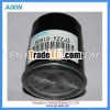 90915-YZZJ3 Use For TOYOA PRADO/COASTER 2700 OIL FILTER