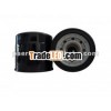 ISUZU 8-97148270-0 hot-selling auto engine lubrication