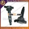 Toyota YARIS/COROLLA/PRIUS 1NZFE/2NZFE Ignition Coil 90919-02240