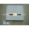 air filter for Mitsubishi Galant V6 2005