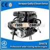 Professional Water-cooling Marine Engine SH476