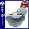 3941742 CUMMINS 6BT OIL PUMP ASSY