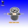 034115561A Auto Oil Filter For Agco Tractors,  Chrysler, Ford/Mercury, Kubota Engines,  Land Rover,